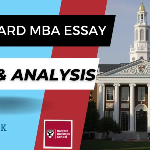 Harvard MBA Essay tips