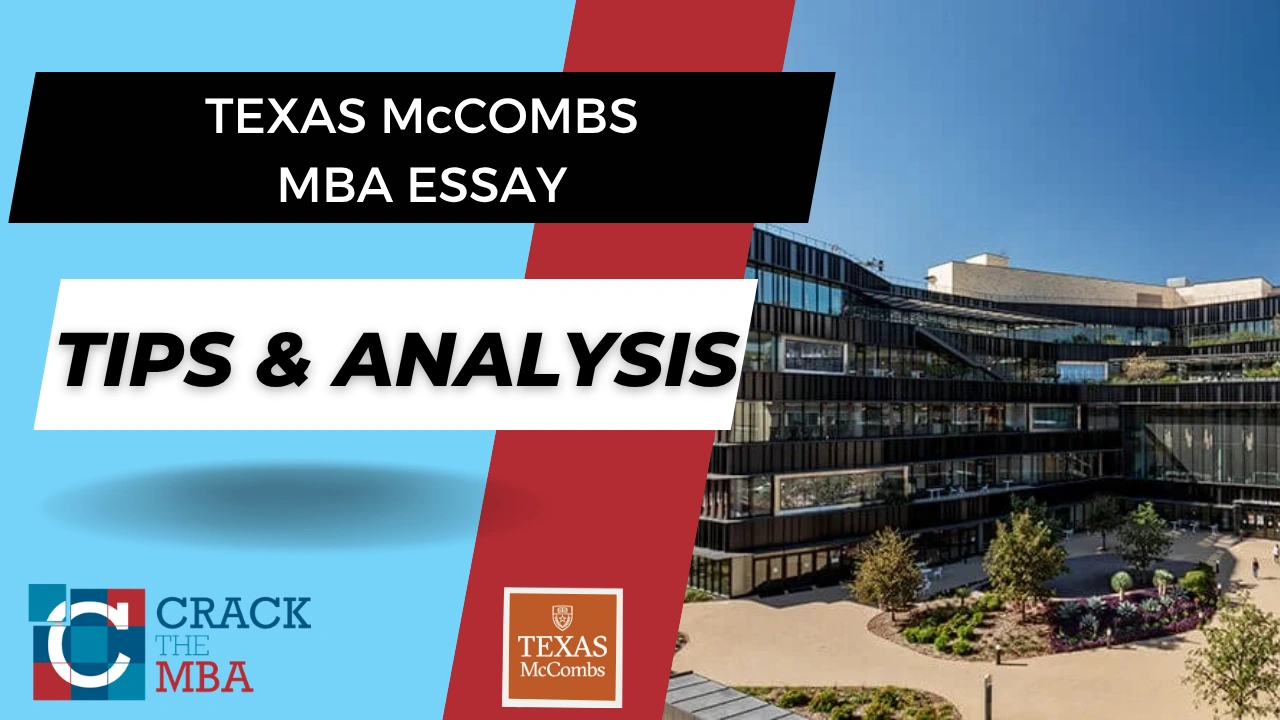 texas mccombs mba essay tips and analysis